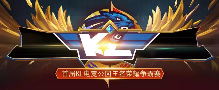 清晰的前