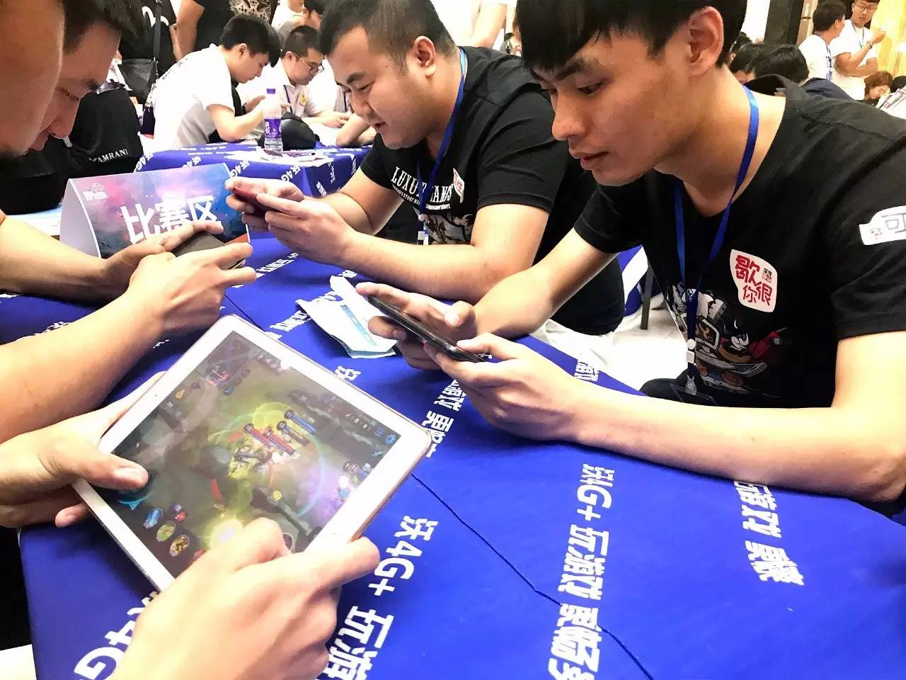 口只要三点