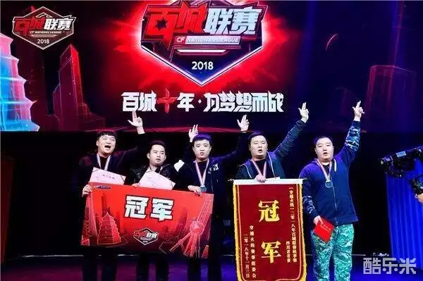 应对针对