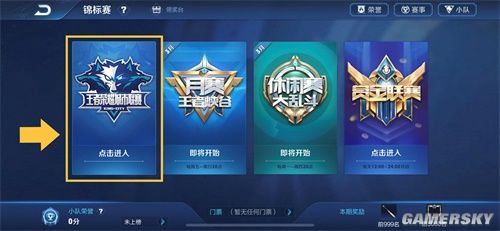 Roobet Cup 2025 宣布奖金池为 $1,000,000