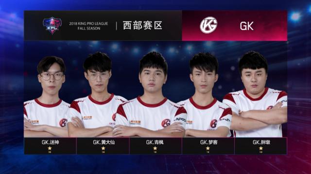 关于G2与 ODDIK 在PGL Astana 2025比赛中的漏洞丑闻