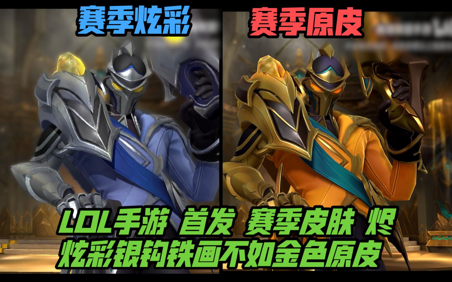 WBG官方：Easyhoon 即日起卸任主教练一职 正式离队