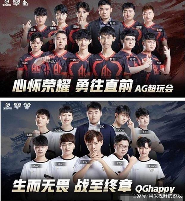 是庆