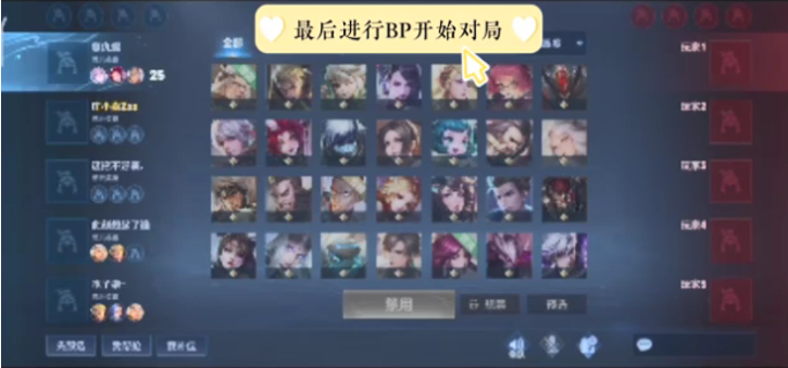 运营型