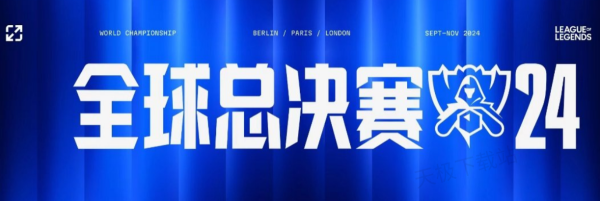 态至