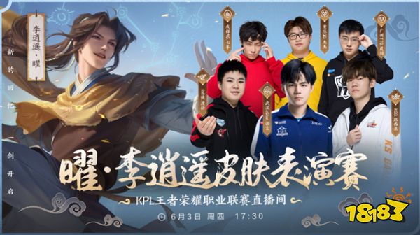 传闻： Gumayusi 可能加入 Hanwha Life Esports