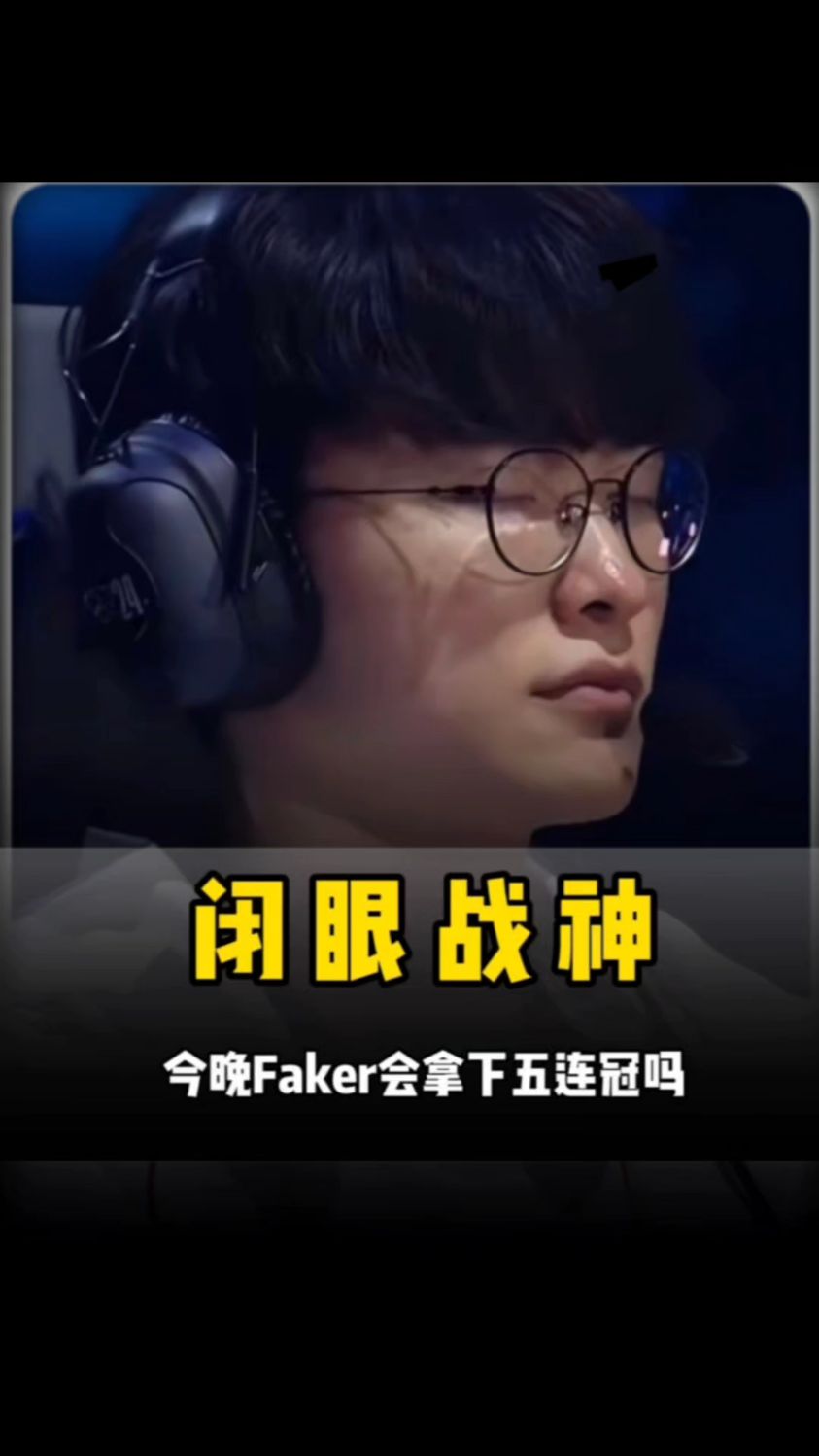 4以