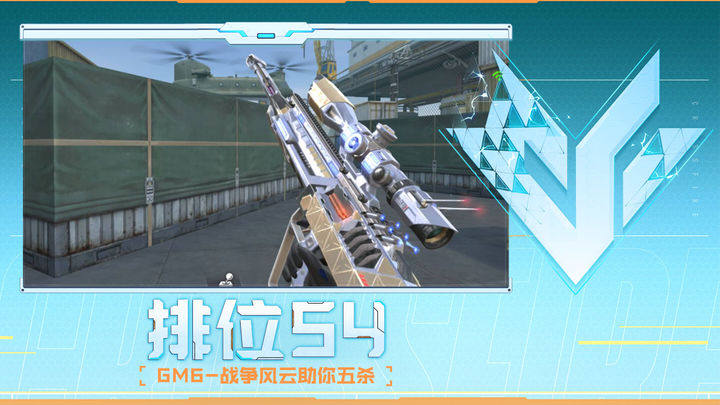 站换乘驾