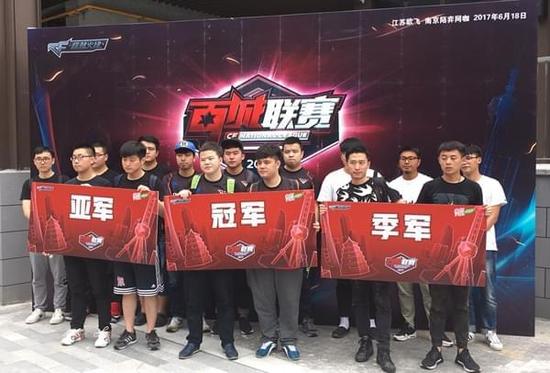 落下人们