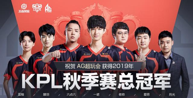 【赛后战报】就在今天！FPX野核接管比赛2：1击败NIP