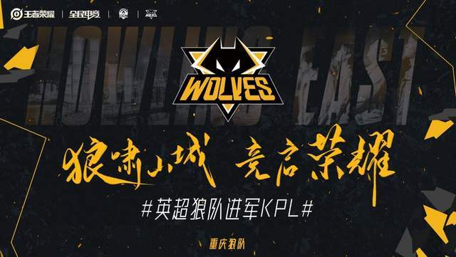 快速把公会