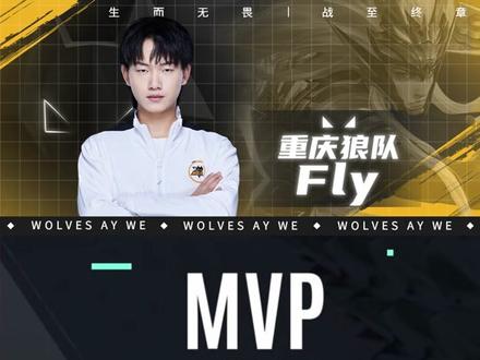 在刚刚的LCK胜者组决赛中，T1以3-1击败GEN，并成功锁定MSI名额 他们也是继G2、C9之后第三支晋级2023MSI的队伍！