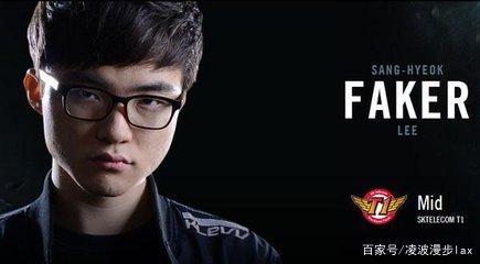 eshy