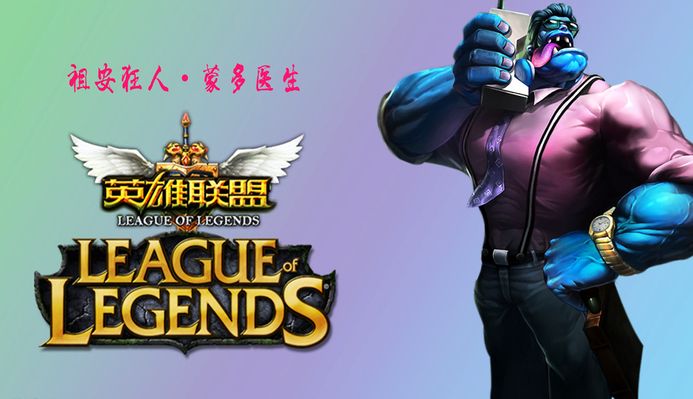 沙特电竞杯BLG vs T1双方中单对战战绩：BLG仅输掉T1一次
