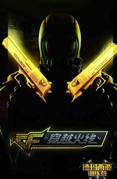 理与资源博