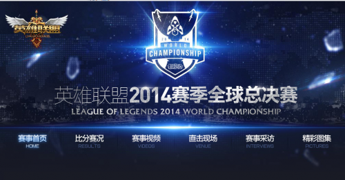 LGD官方：上单选手陈国基（ID：fearness）正式离队