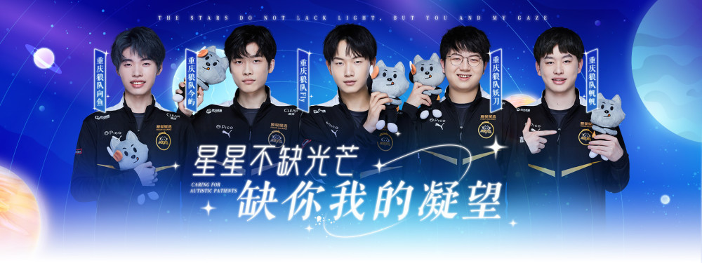 L互