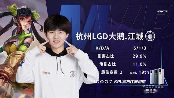 CSGO比赛：观战BUG事件惩罚公告，CSGO职业圈因此受冲击？