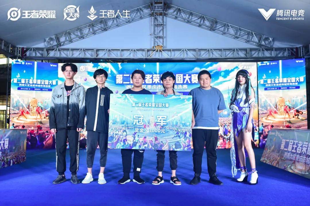 血变成