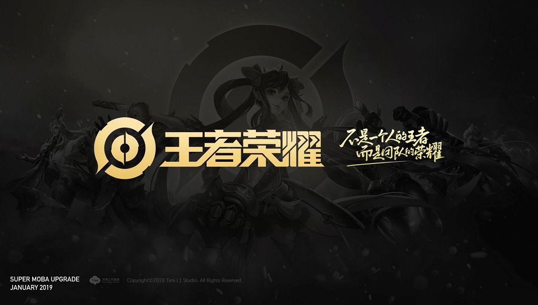 左吴：阵容在23日确认，24日， Scout 的经纪公司退出，紧急通知 Tian 寻找战队。