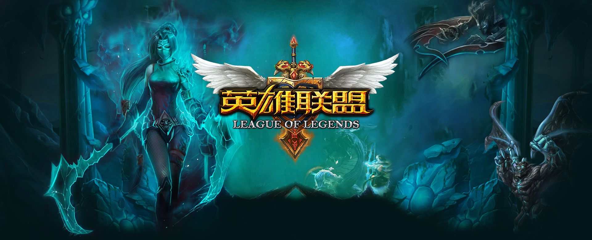 的三角区运